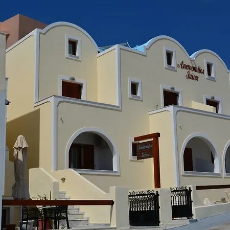 Anemomilos Lejlighedshotel 2*